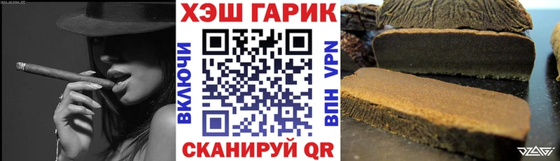 Продажа наркотиков Кологрив КОКАИН Галлюциногенные грибы Alpha-PVP Марихуана Гашиш
