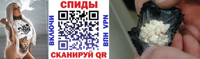 купить Кологрив Amphetamine Розовый