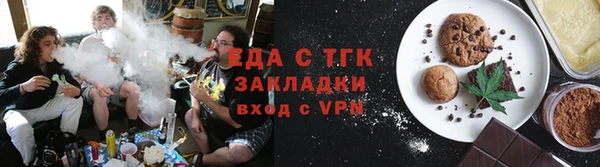 spice Няндома