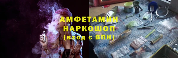 дистиллят марихуана Арсеньев