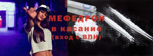 дистиллят марихуана Арсеньев