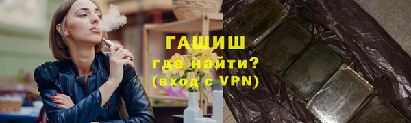 мефедрон мука Алзамай