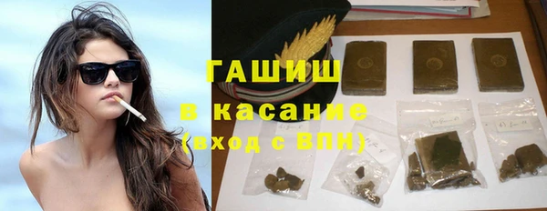 мефедрон Алексеевка