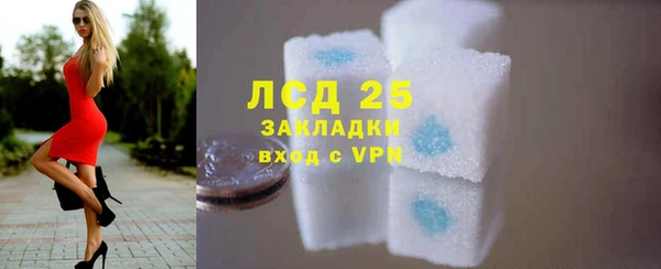 кокаин премиум Аркадак