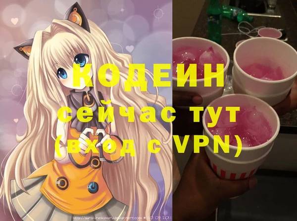 прущая мука Нягань