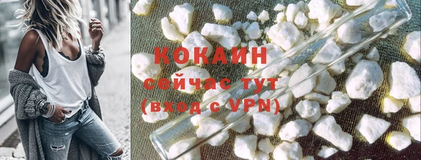 ПСИЛОЦИБИНОВЫЕ ГРИБЫ Армянск