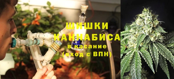 мефедрон мука Алзамай