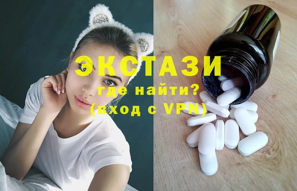 кокаин премиум Аркадак