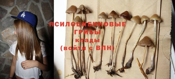 мефедрон мука Алзамай
