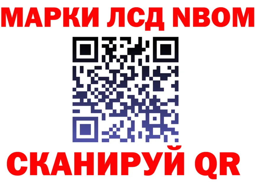 ГЕРОИН VHQ зеркало мориарти OMG Кологрив