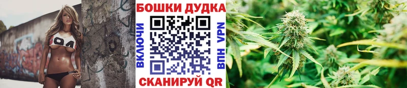хочу наркоту  Кологрив  МАРИХУАНА марихуана 